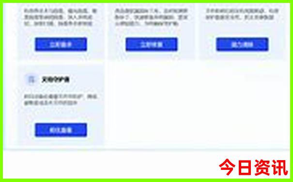 西安适合老人游玩的景点