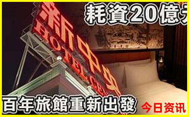 本溪适合孩子玩的地方